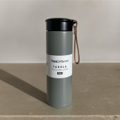 MODERN ÇİFT VAKUM YALITIMLI YANDAN DERİ TUTACAKLI SICAK/SOĞUK 450 ML GÜNLÜK, HEDİYELİK TERMOS - 1