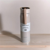 Classıc Stainless Steel Yandan Tutmalı 450 ml Sıcak/soğuk Günlük , Şık, Modern , Hediyelik Termos - 1