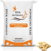 İpek Değirmen 2 KG Yerli İri Kavrulmuş Kabak Çekirdeği Lüks Kuruyemiş - 1