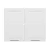 Minar Mutfak Modül Üst 2Dk1R 90Cm Dolap Beyaz Mebran C Beyaz - 1