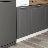 Minar 45 Cm Mutfak Boy Dolabı Beyaz Antrasit D45-Mcba1 thumbnail 3