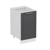 Minar Mutfak Modül Alt 1K1R 45Cm Dolap Beyaz Mebran C Antrasit - 3