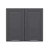 Minar Mutfak Modül Üst 2Dk1R 80Cm Dolap Beyaz Mebran C Antrasit thumbnail 1