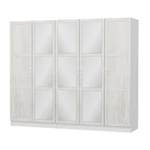 Minar Kale 210Cm 5 Prfl.Kpk.2Ç 3 Ayna.Dlp-Nstlj thumbnail 5