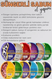 Jojoba Özlü Süngerli Sabun Banyo Duş Sabunu 120 G x 3 Adet thumbnail 4