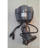 BALITECH BL-6150 1/4 Sony 650 TV Line Gece Görüş IR Kamera (VİTRİN ÜRÜNÜ) - 5