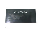 BY COACH MACUN ÇELİĞİ BÜYÜK 25*12CM - 2