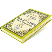 HAKTAN H-60 CAMİ BOY KURANI KERİM   3 ÖZELLİKLİ - 1
