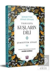 Tasavvufta Kuşların Dili - 1