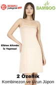Lüx Drm 3007 Bambu Tek Ürün 2 Özellik Kombinezon ve Uzun Jüpon Elbise Altında İz Yapmaz thumbnail 1
