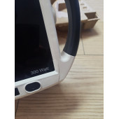 Beurer Il 50 Kızılötesi Isı Işını Lamba ( KASASINDA UFAK ÇATLAK VAR) thumbnail 3