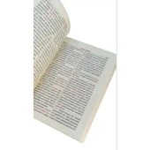 HAKTAN H-88 MEAL ORTA BOY METİNSİZ - 3