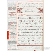 HAKTAN KURANI KERİM VE MEALİ RAHLE BOY H-5 - 2