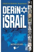 BABAMIN HATIRALARIYLA YAKIN TARİH  İHSAN ŞENOCAK  HÜKÜM KİTAP - 1