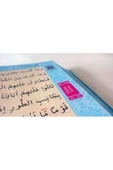 HAKTAN H-12 RAHLE BOY MAVİ GÜL DESENLİ KURANI KERİM - 3