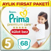 Prima Premium Care Bebek Külot Bezi 5 Beden 34x2 68 Adet - 1