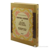 HAKTAN H-17 CAMİ BOY SATIRALTI KELİME KELİME TÜRKÇE OKUNUŞLU MEALLİ KURANI KERİM - 1