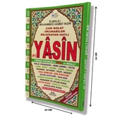 HAKTAN H-86 CAMİ BOY İRİ YAZILI 192 SF YASİN CÜZÜ - 1