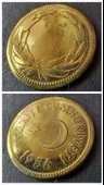 1956 25 Kuruş ÇT/ÇÇT eski madeni para - 39963666b22d4832b9 - 1