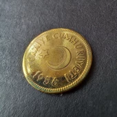 1956 25 Kuruş ÇT/ÇÇT eski madeni para - 39963666b22d4832b9 - 2