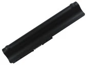 HP G42 G42-100 G42-164LA G42-240LA Batarya, Pil (9 Cell) - 4