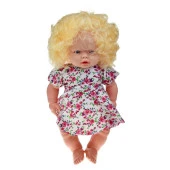 Asya Oyuncak Bebek 60 cm ELF23105 - 1