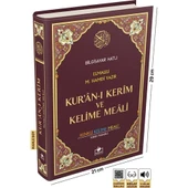 MERVE  KELİME MEAL RAHLE BOY - 1