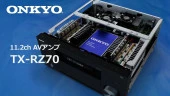 Onkyo TX-RZ70 11.2 Kanallı AV Alıcısı - 6