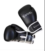 Delta Fıghter Boks Eldiveni Siyah - 1