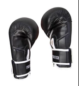 Delta Fıghter Boks Eldiveni Siyah - 3