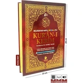 MERVE MEAL RAHLE BOY 5 Lİ SATIRALTI MEAL+OKUNUŞ 10 FARKLI DİLDE MEAL DİNLEME - 1