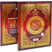 MERVE MEAL RAHLE BOY 5 Lİ SATIRALTI MEAL+OKUNUŞ 10 FARKLI DİLDE MEAL DİNLEME - 2