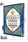 MERVE ORTA BOY SATIRALTI TÜRKÇE OKUNUŞLU VE MEAALİ KURANI KERİM 3 LÜ - 1