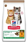 Hill's Tahılsız Tavuklu Yavru Kedi Maması 1,5 KG Açık Mama - 1