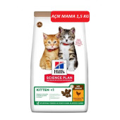Hill's Tahılsız Tavuklu Yavru Kedi Maması 1,5 KG - 1