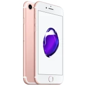 Yenilenmiş iPhone 7 32 GB Rose Gold Cep Telefonu (12 Ay Garantili) - A Grade - 3