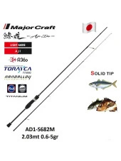 Major Craft 1G Ajido Aji Kamış AD1-S682M 203cm 0.6-5g thumbnail 2