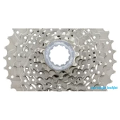 SHIMANO Kaset Ruble CS-HG50-8 8 Vites 11-34 diş uyumlu - 2