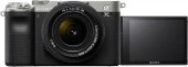 Tfy Store Sony Alpha 7C Uyumlu 3 Adet Fotograf Makinesi Için Lcd Ekran Koruyucu Nano Jelatin thumbnail 1