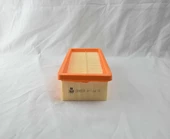 HAVA FILTRESI TEMPRA TIPO 155 159 1.6 2.0 KARBURATORLU - 1