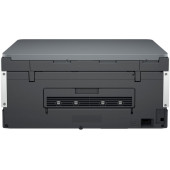HP 720 Çok Fonksiyonlu Smart Tankli 6UU46A - 3