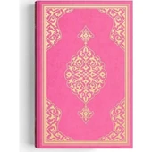 HAYRAT RAHLE BOY 2 RENK PEMBE KURANI KERİM KOD: 2R0011 - 2