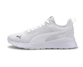 Puma Anzarun Lite Beyaz Koşu Ayakkabısı 37112803 - 5