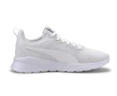 Puma Anzarun Lite Beyaz Koşu Ayakkabısı 37112803 - 6