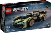 LEGO Speed Champions 76923 Lamborghini Lambo V12 Vision Gran Turismo - 1
