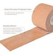 Göğüs Dikleştirme Bandı S Beden 2.5 Cm. thumbnail 5