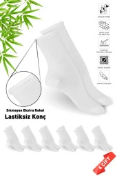 Premium Beyaz Lastiksiz Sıkma Yapmayan Kadın Bambu Soket Çorap - İz Yapmayan Bambu Çorap - 36-40 - 1