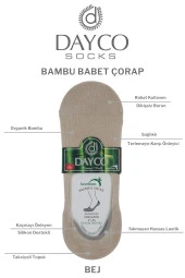 Erkek 4'lü Bambu Babet Çorabı - 2