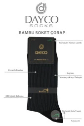 Premium Dikişsiz Yazlık Erkek Bambu Soket Çorap 6'lı Çizgili Siyah Kutulu Set - 10200 - 41-44 - 2
