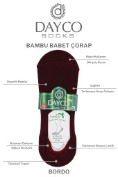 Erkek 4'lü Bambu Babet Çorabı / Bordo thumbnail 2